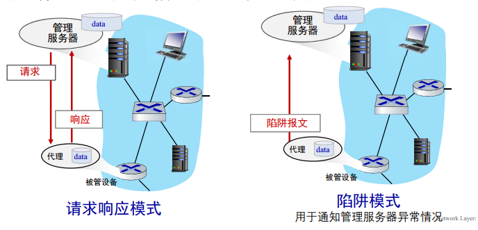 image-20241118103625143